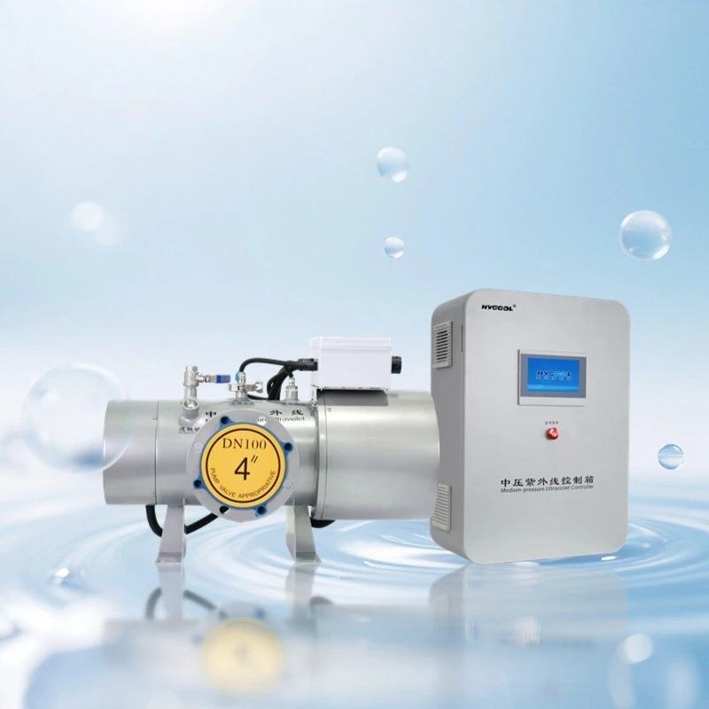 Medium-pressure UV Sterilizer For Water Disinfection high quality